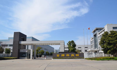 China Changzhou Vic-Tech Motor Technology Co., Ltd. company profile