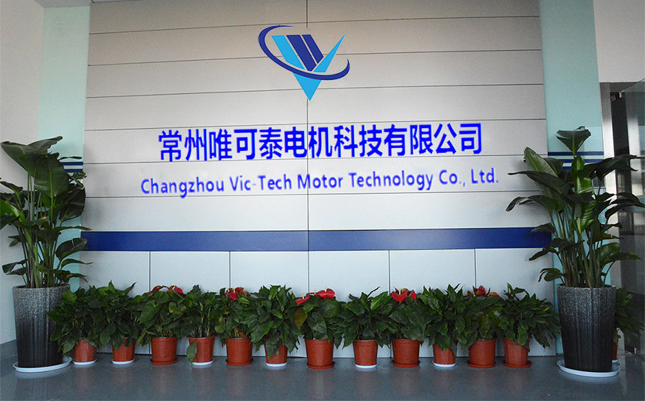 China Changzhou Vic-Tech Motor Technology Co., Ltd. company profile
