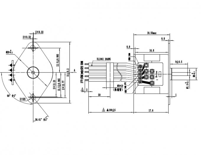 20mm 12v Pm Dc Motor 80 Ω Resistance Permanent Magnet Stepper Motor 15 ...