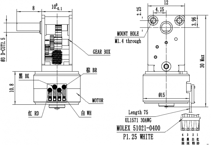 18 Degree Step Angle Micro Stepper Motor 15mm Diameter With Worm Gear Box