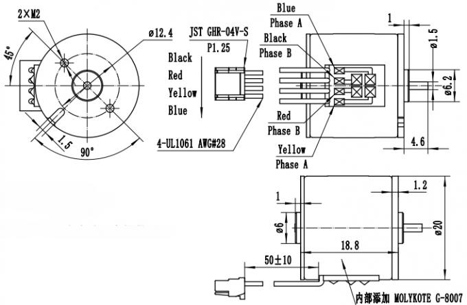 20BYJ46 PM stepper motor 5V DC 18 degree step angle 2 phase stepper motor
