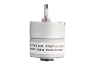 Geared Stepper Motor Chinese Wholesale Supply Low Noise Permanent Magnet Stepper Motor 25-048S-8126G