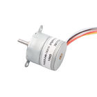 25mm 4 Phase 6 Wires 7.5 degree Geared Stepper Motor Chinese Wholesale Supply PM Stepper Motor 25-048S-193
