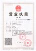 China Changzhou Vic-Tech Motor Technology Co., Ltd. certification
